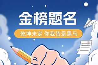 必威手机版官方网站网址截图2